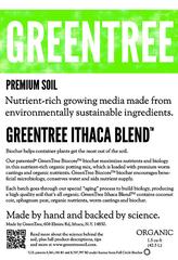 GreenTree Ithaca Blend™ - ORGANIC
