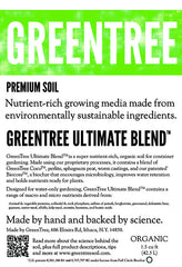 GreenTree Ultimate Blend™ - ORGANIC